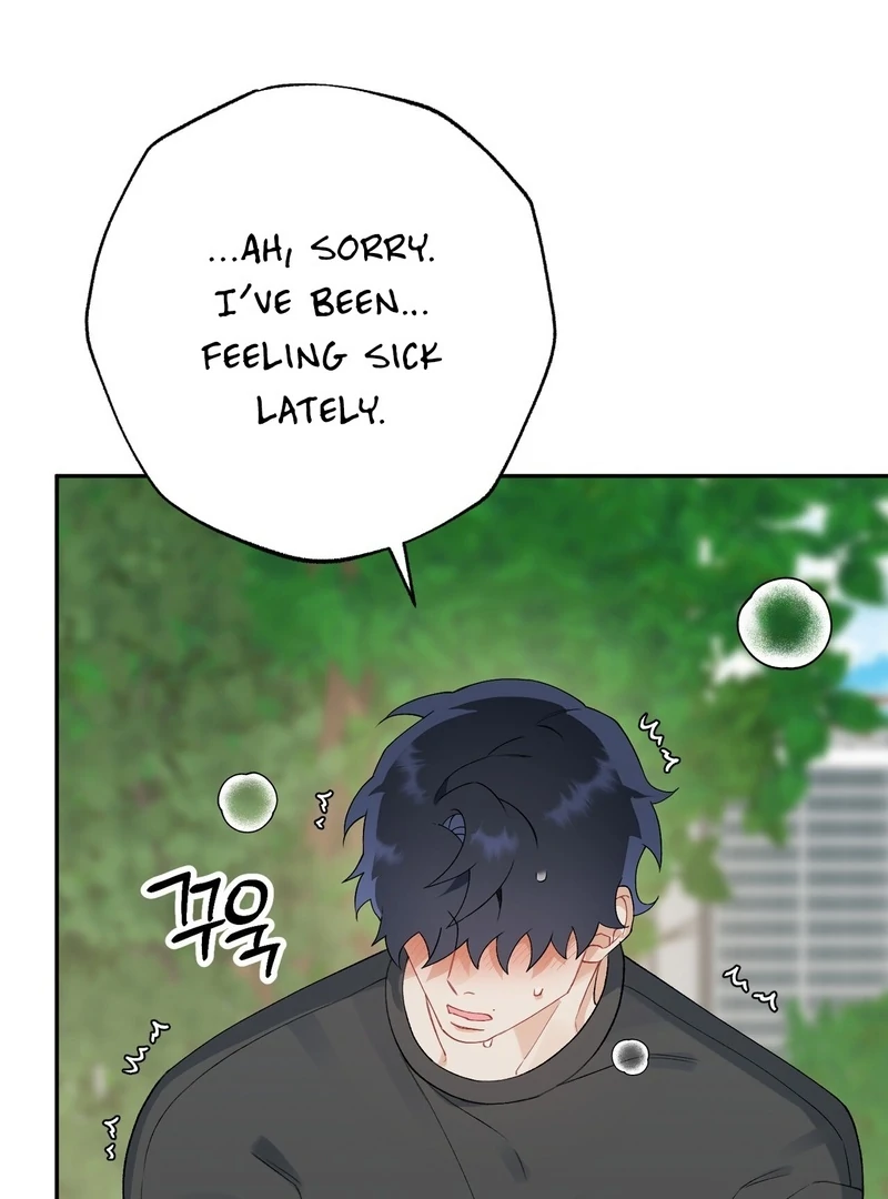 Read Holy yet Merciless chapter 12 image 34 on Lezhin