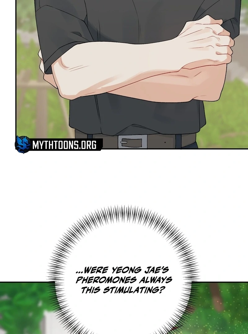 Read Holy yet Merciless chapter 12 image 35 on Lezhin