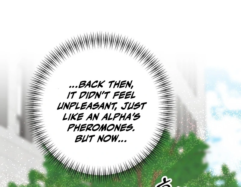 Read Holy yet Merciless chapter 12 image 37 on Lezhin