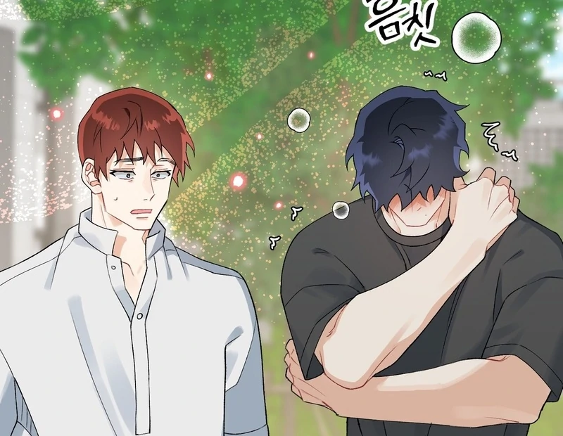 Read Holy yet Merciless chapter 12 image 38 on Lezhin