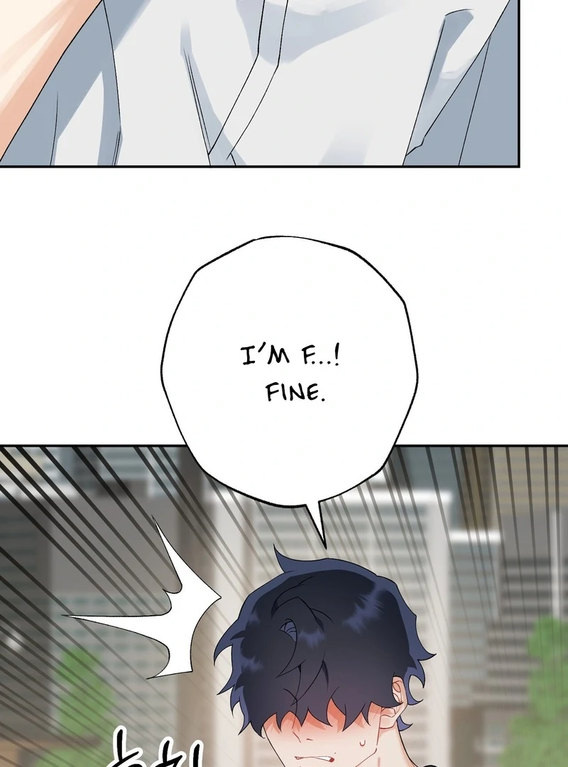 Read Holy yet Merciless chapter 12 image 41 on Lezhin