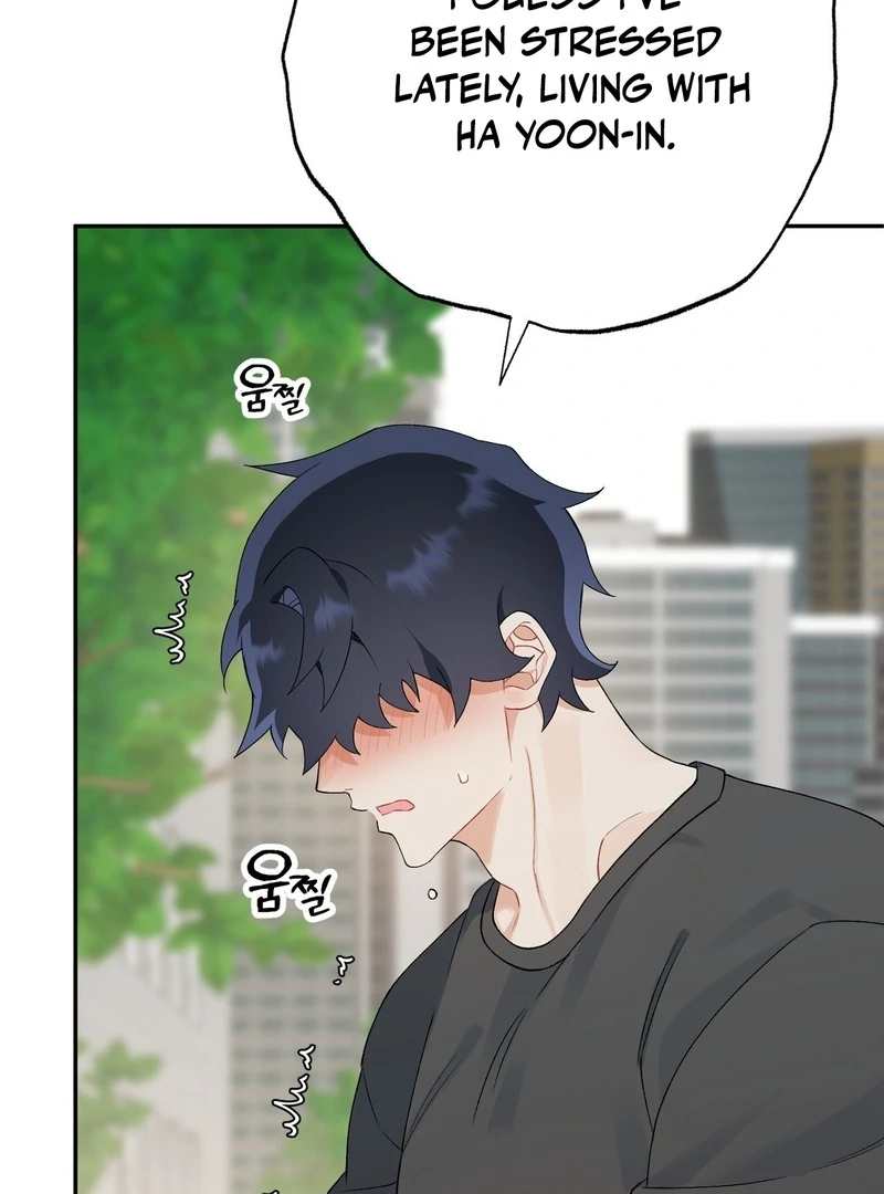 Read Holy yet Merciless chapter 12 image 46 on Lezhin