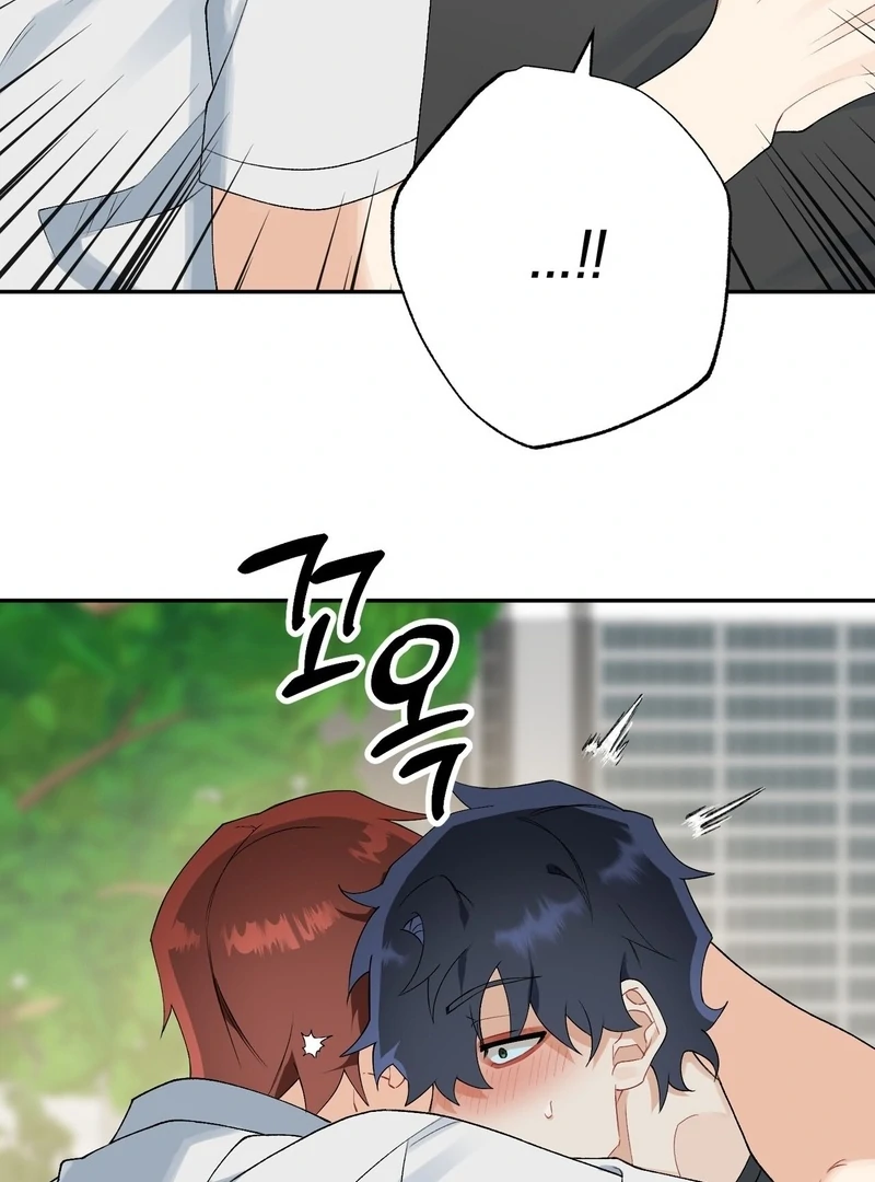 Read Holy yet Merciless chapter 12 image 52 on Lezhin