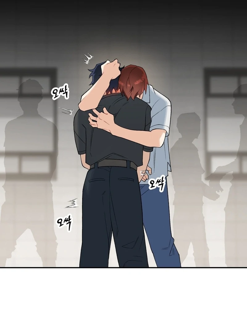 Read Holy yet Merciless chapter 12 image 54 on Lezhin