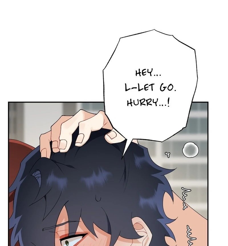 Read Holy yet Merciless chapter 12 image 55 on Lezhin