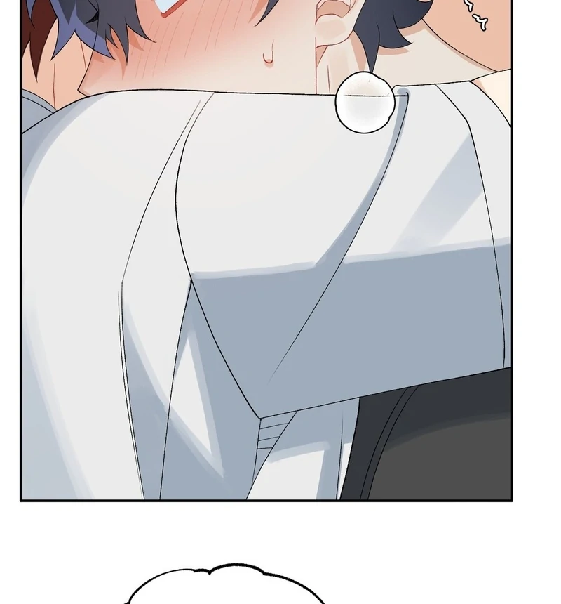 Read Holy yet Merciless chapter 12 image 56 on Lezhin