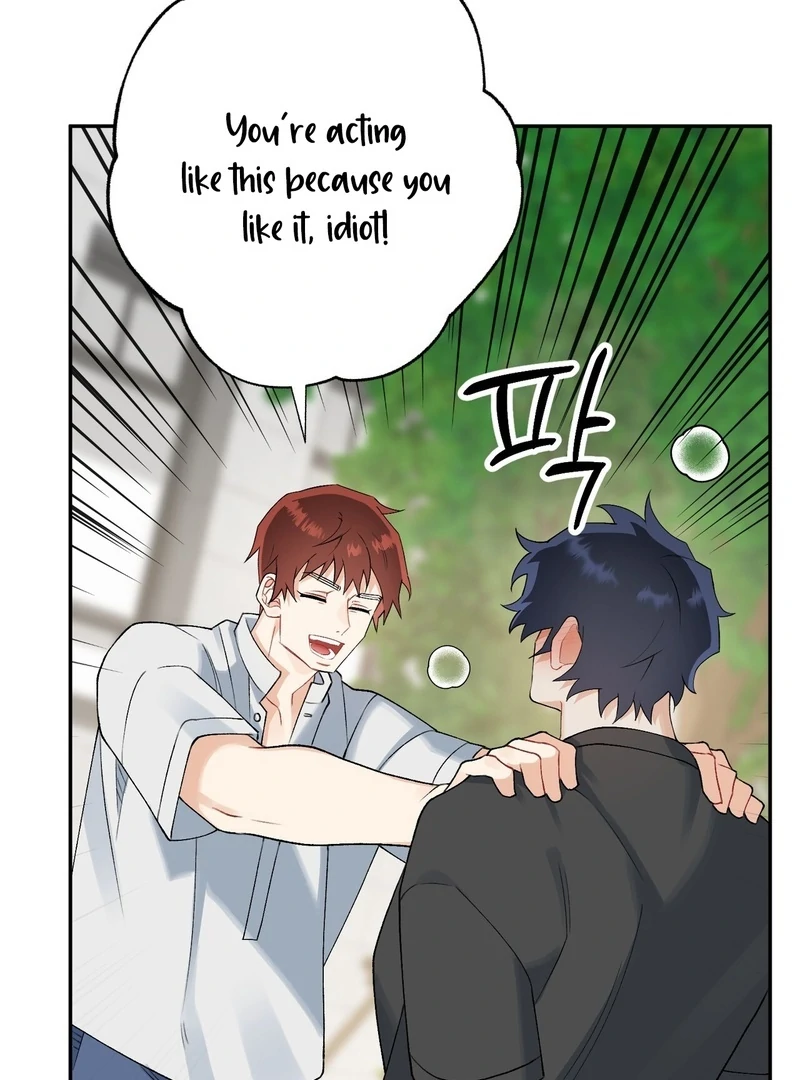 Read Holy yet Merciless chapter 12 image 57 on Lezhin
