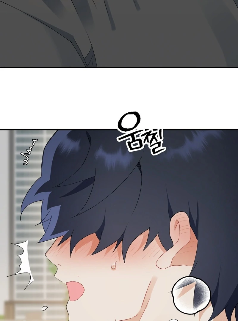 Read Holy yet Merciless chapter 12 image 59 on Lezhin
