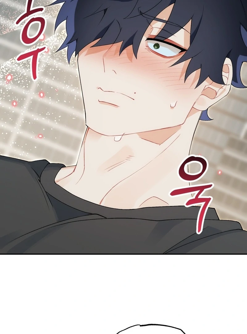 Read Holy yet Merciless chapter 12 image 64 on Lezhin