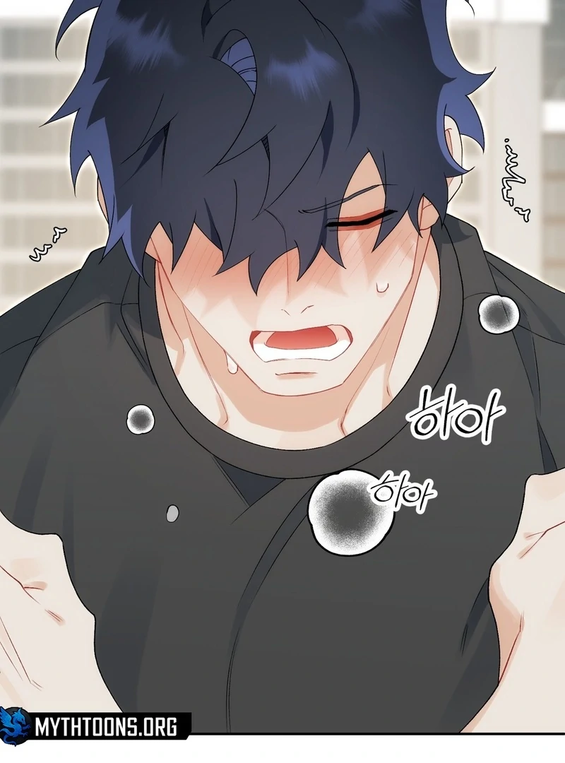 Read Holy yet Merciless chapter 12 image 68 on Lezhin
