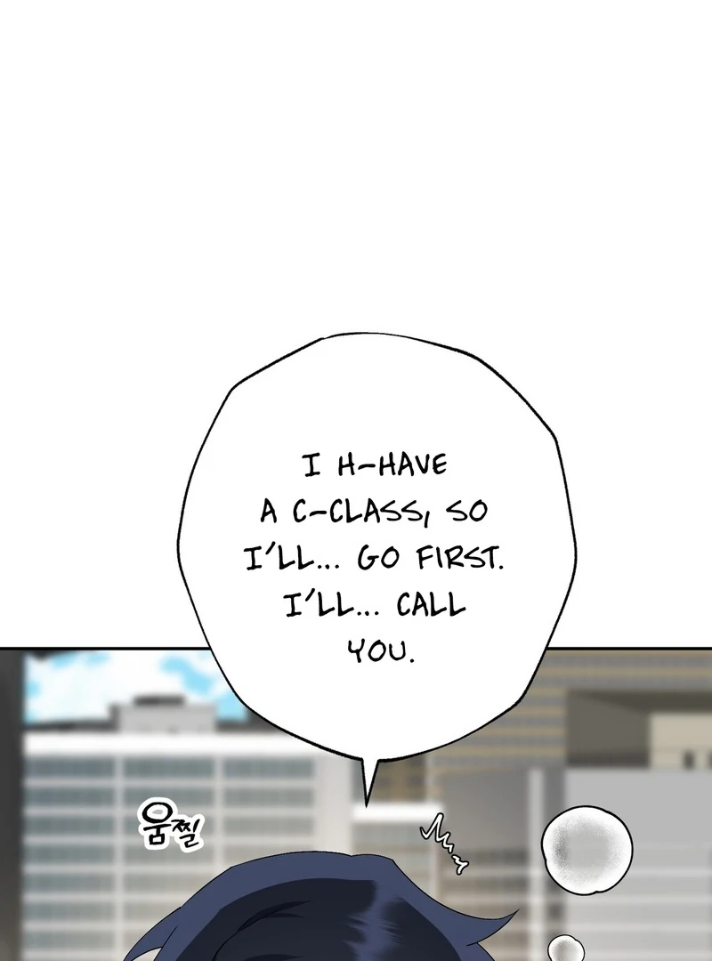 Read Holy yet Merciless chapter 12 image 69 on Lezhin