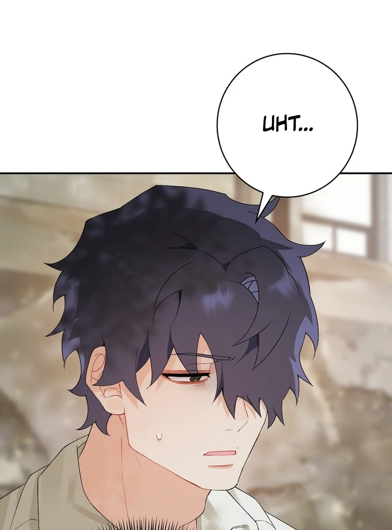Read Holy yet Merciless chapter 12 image 7 on Lezhin
