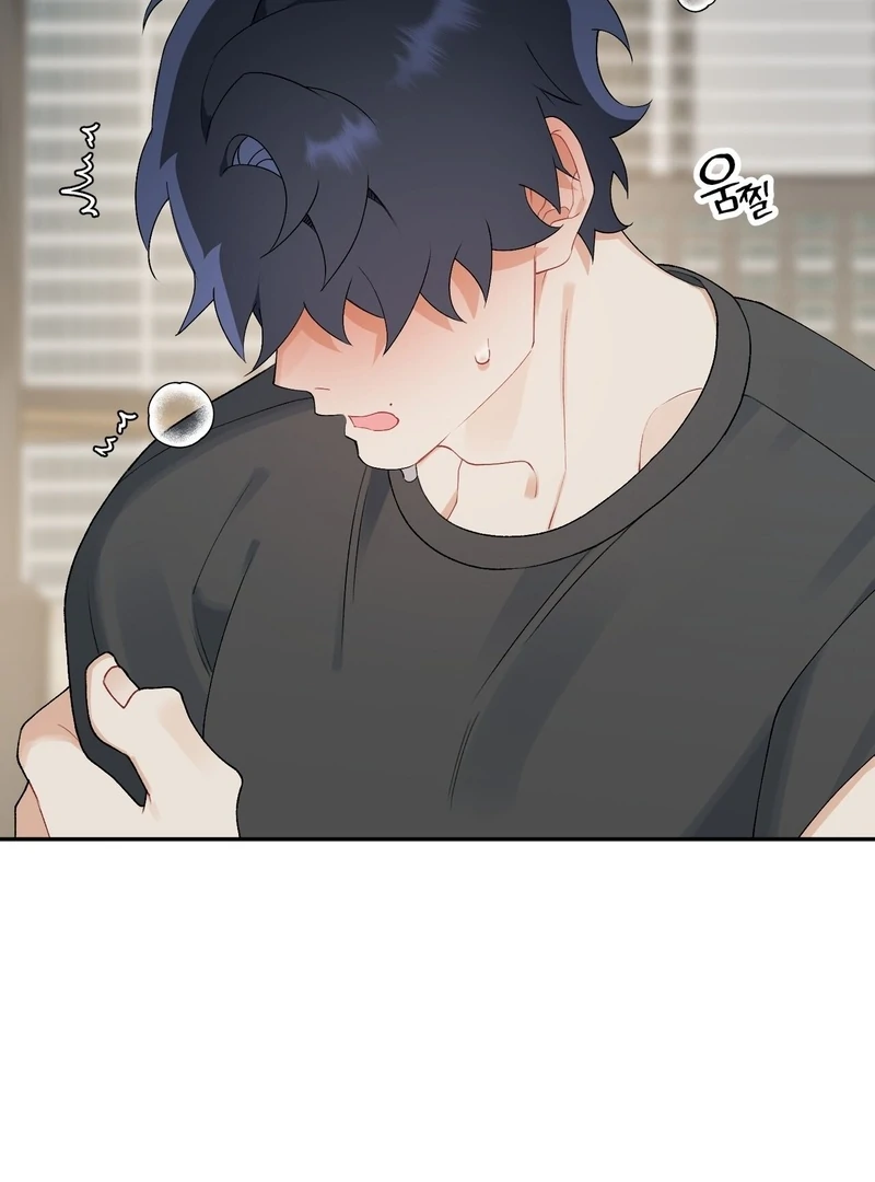Read Holy yet Merciless chapter 12 image 70 on Lezhin