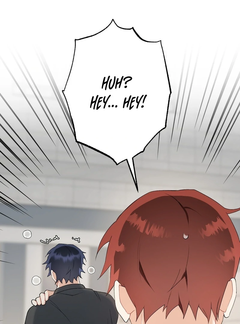 Read Holy yet Merciless chapter 12 image 71 on Lezhin