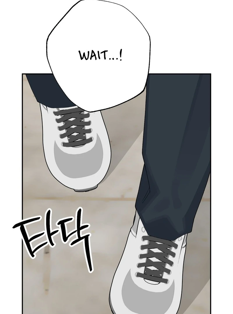 Read Holy yet Merciless chapter 12 image 75 on Lezhin