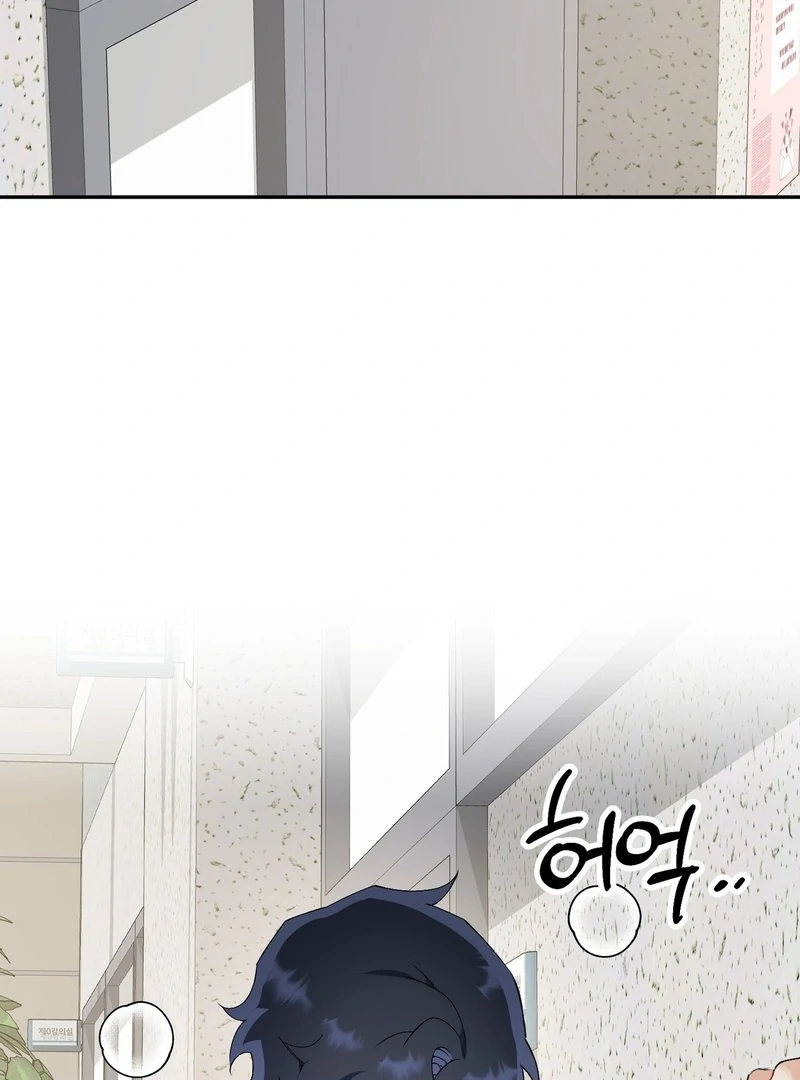 Read Holy yet Merciless chapter 12 image 78 on Lezhin