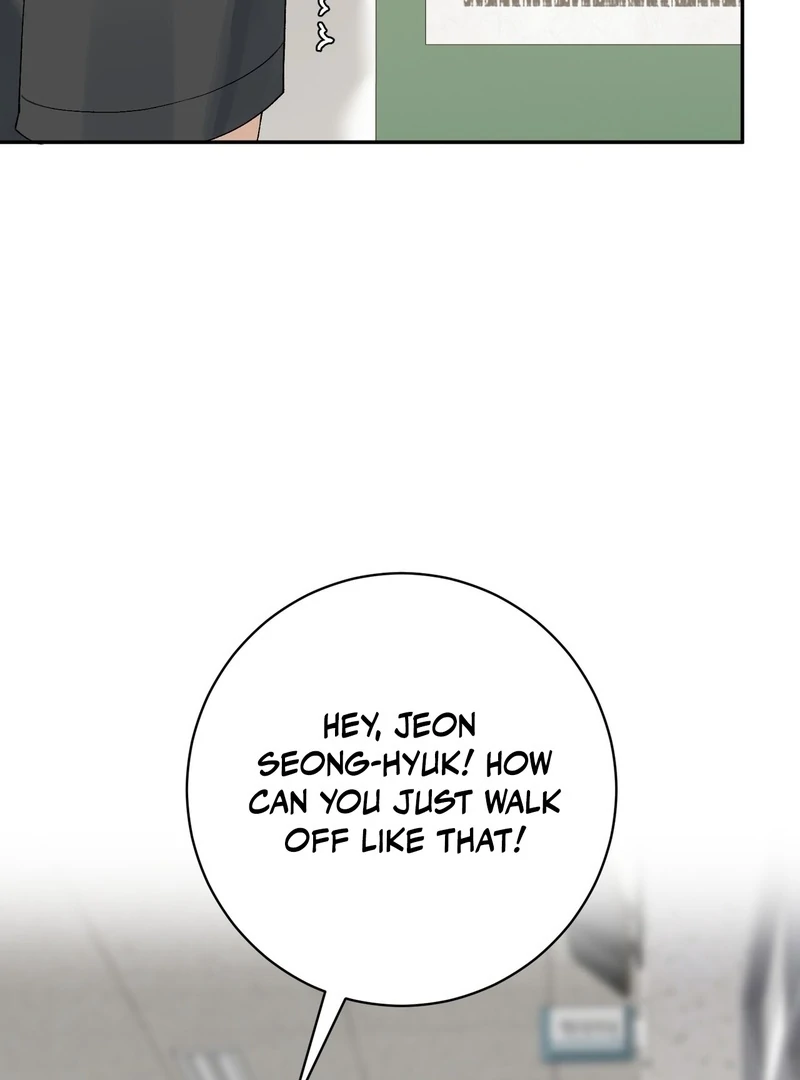 Read Holy yet Merciless chapter 12 image 84 on Lezhin