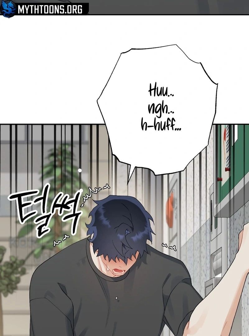 Read Holy yet Merciless chapter 12 image 86 on Lezhin