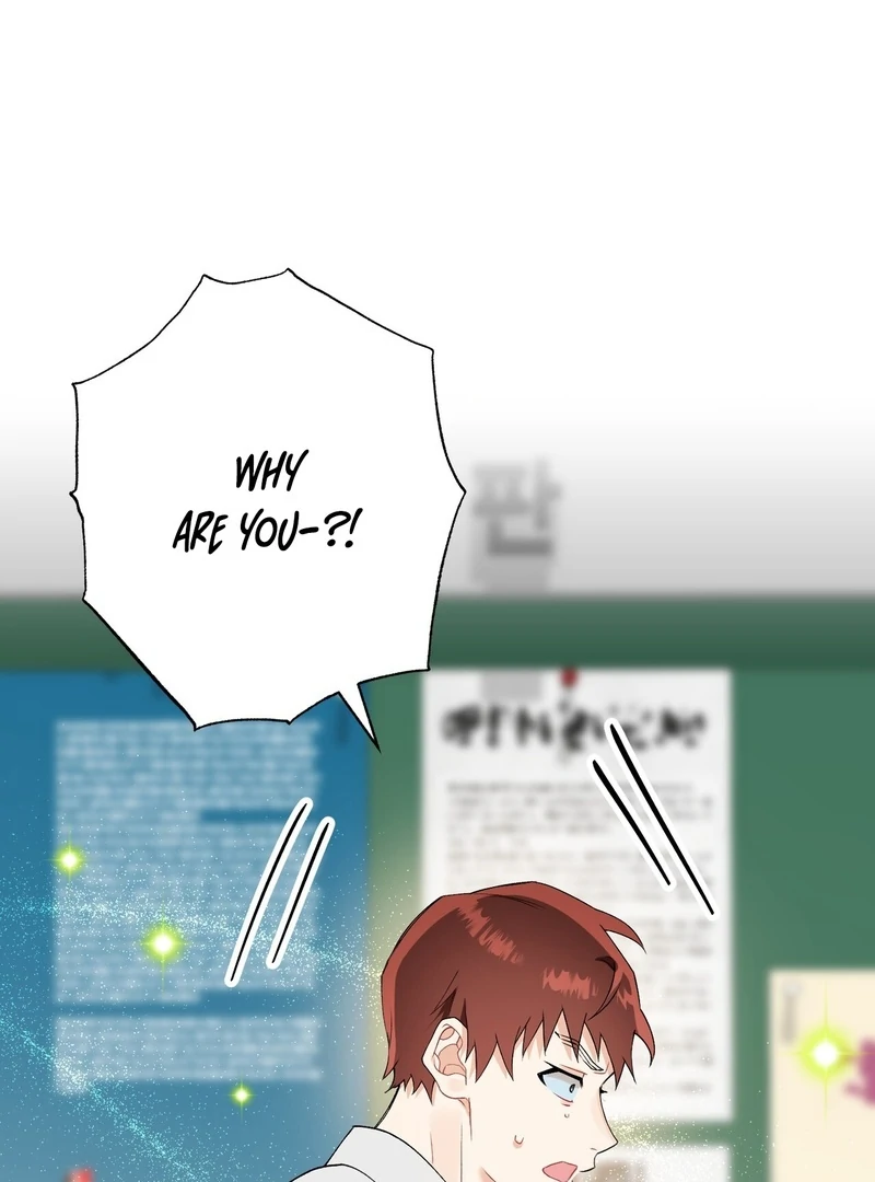 Read Holy yet Merciless chapter 12 image 89 on Lezhin