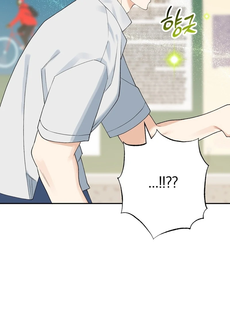 Read Holy yet Merciless chapter 12 image 90 on Lezhin