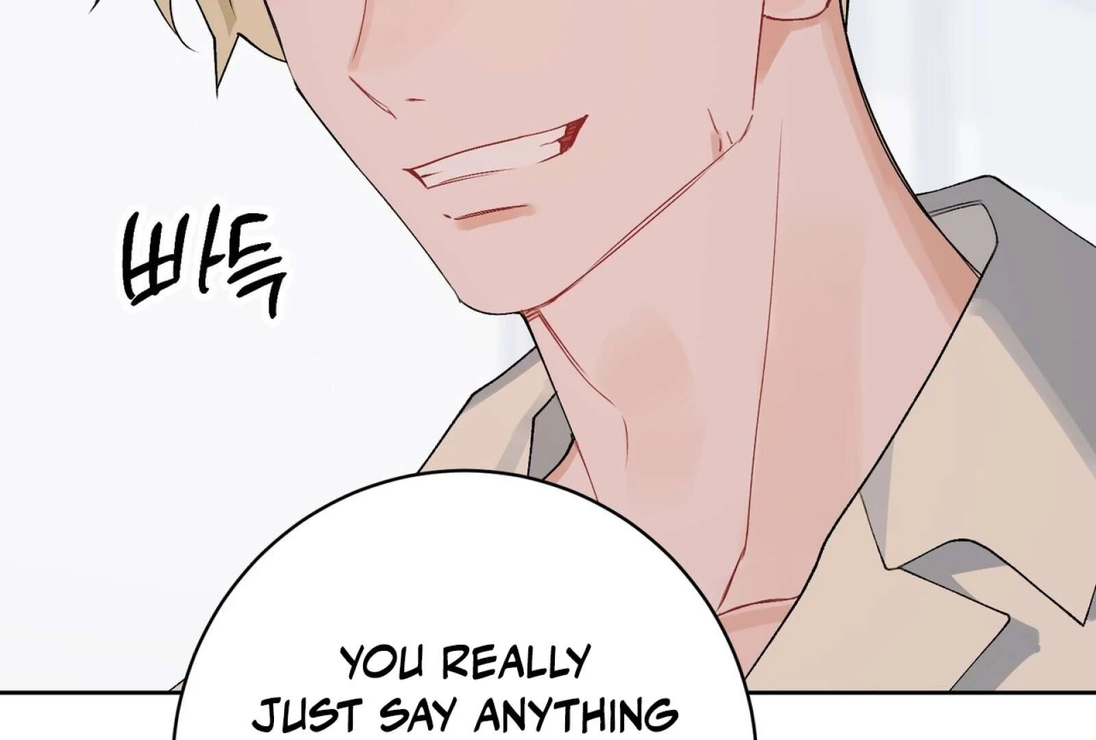 Read Holy yet Merciless chapter 13 image 105 on Lezhin