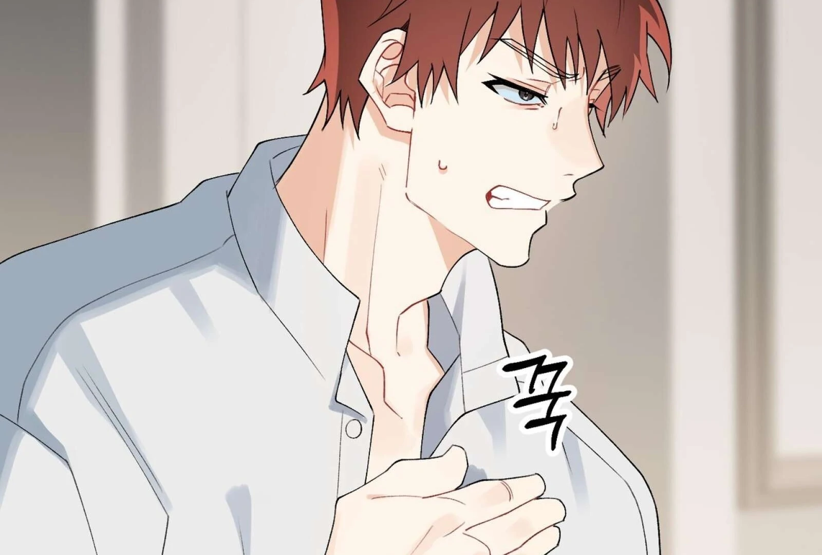 Read Holy yet Merciless chapter 13 image 123 on Lezhin