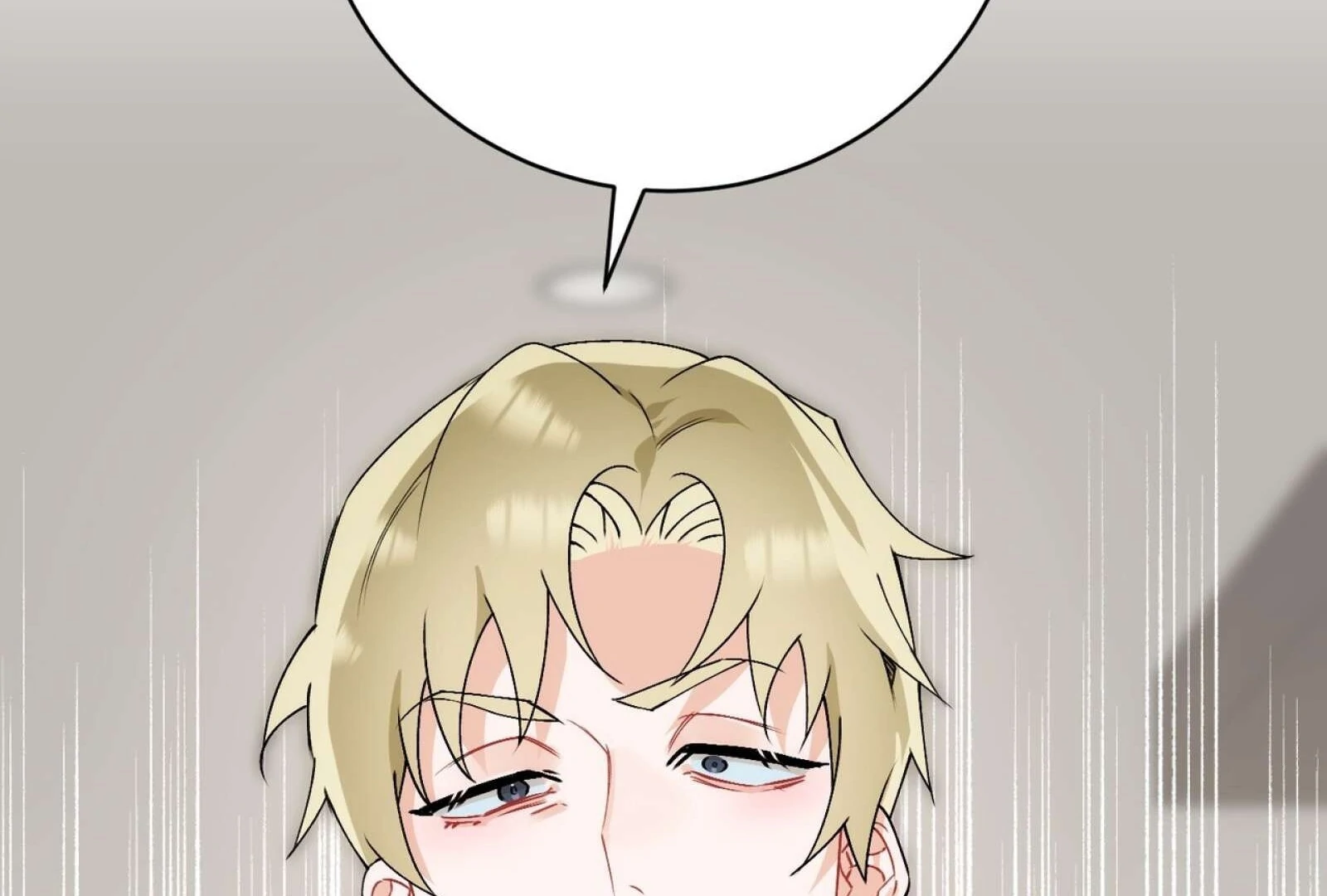 Read Holy yet Merciless chapter 13 image 126 on Lezhin
