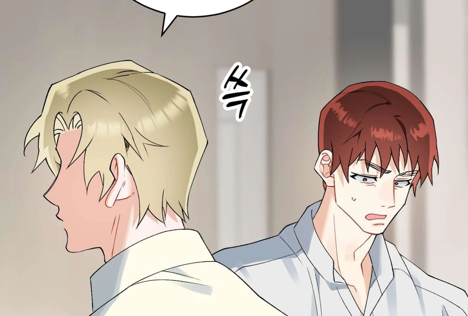 Read Holy yet Merciless chapter 13 image 130 on Lezhin