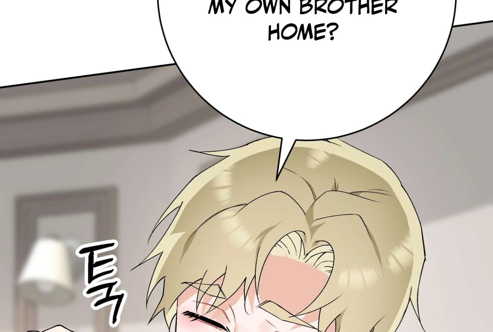 Read Holy yet Merciless chapter 13 image 138 on Lezhin