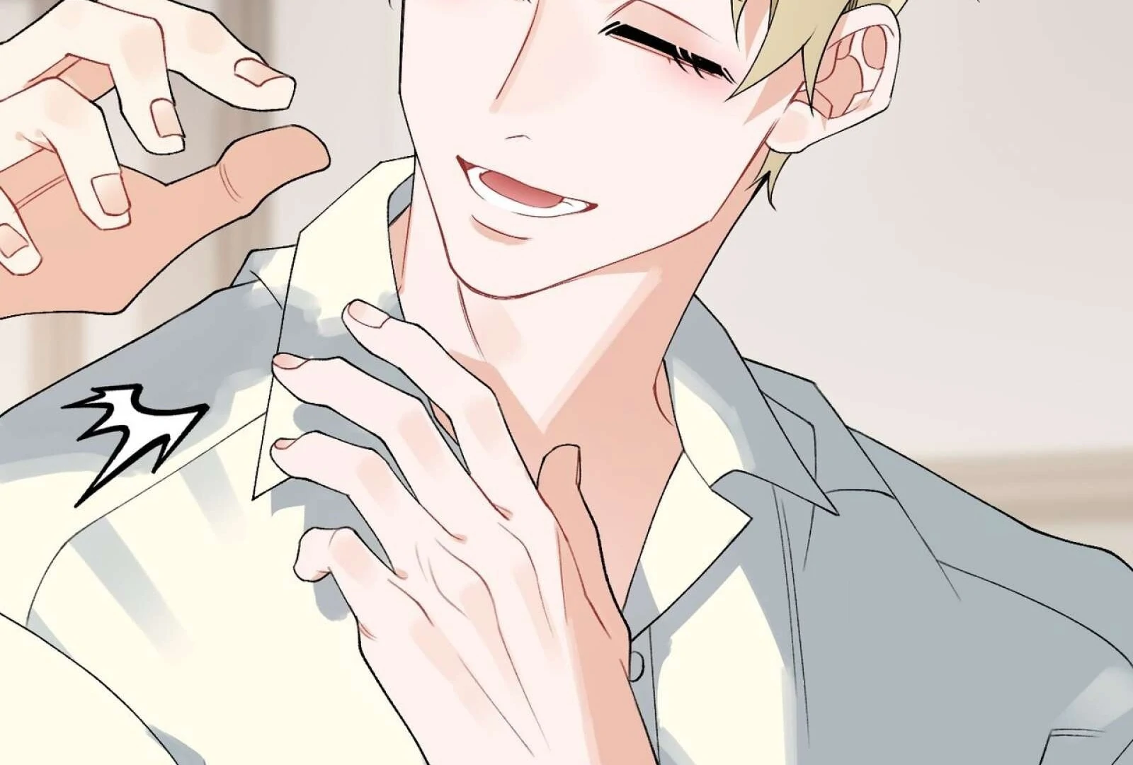 Read Holy yet Merciless chapter 13 image 139 on Lezhin