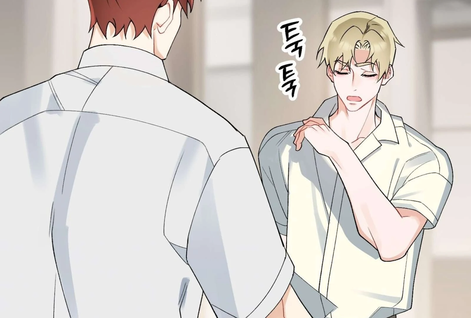 Read Holy yet Merciless chapter 13 image 143 on Lezhin