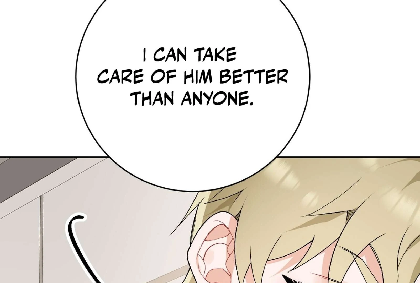 Read Holy yet Merciless chapter 13 image 145 on Lezhin