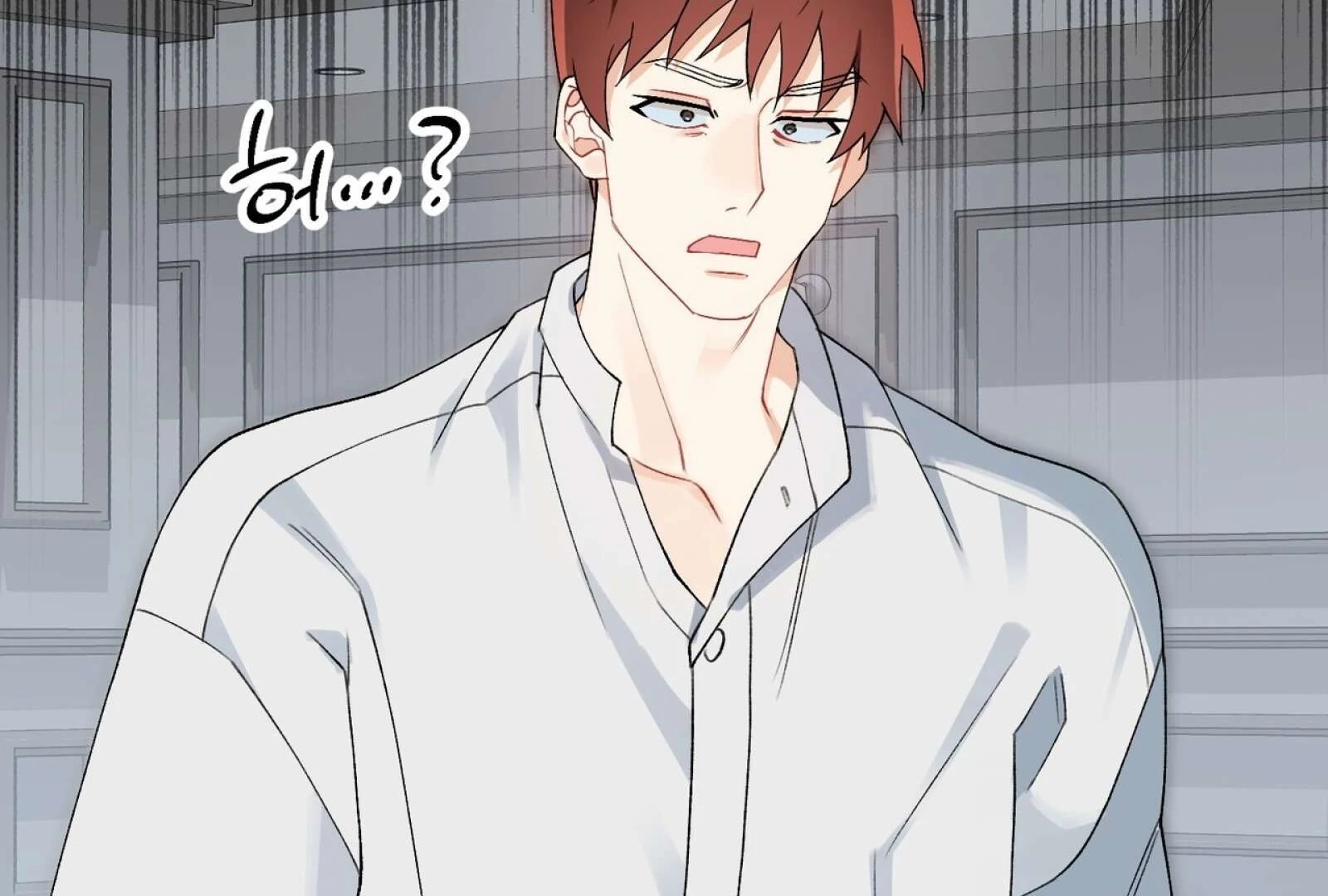 Read Holy yet Merciless chapter 13 image 149 on Lezhin