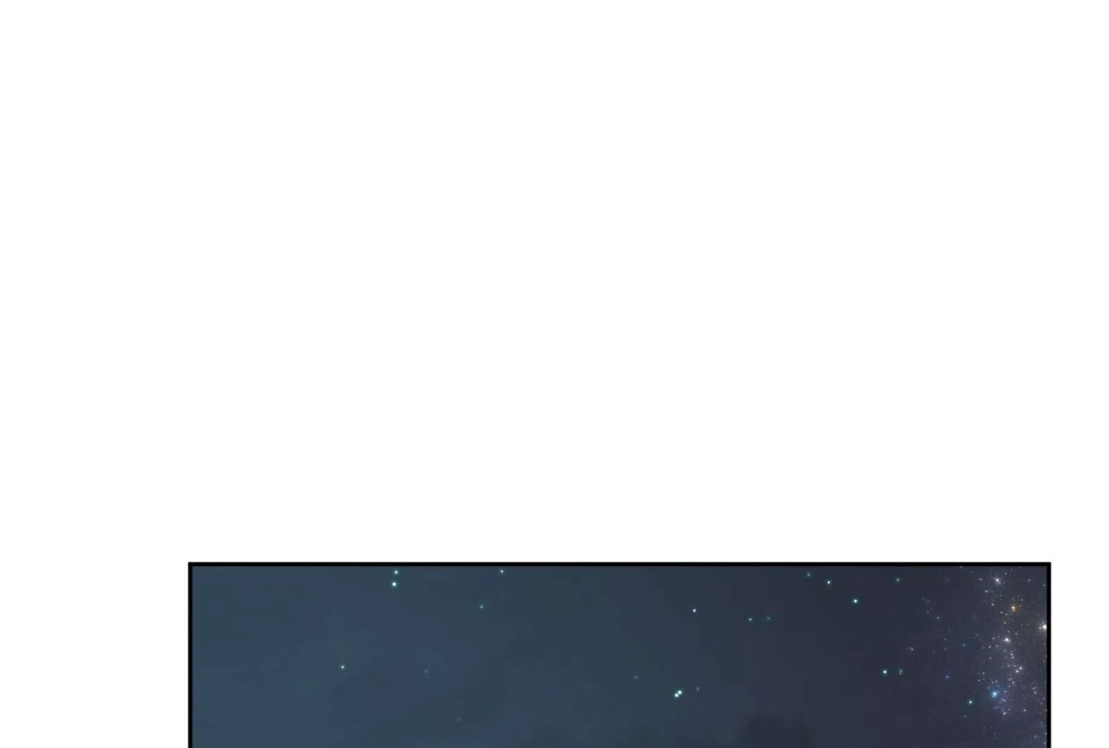 Read Holy yet Merciless chapter 13 image 161 on Lezhin