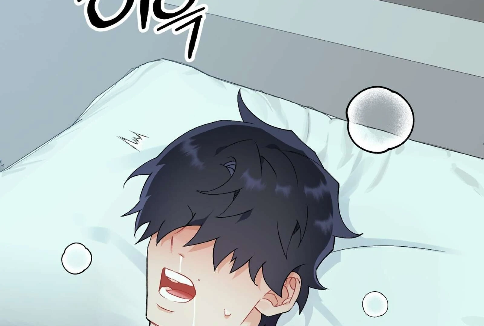 Read Holy yet Merciless chapter 13 image 165 on Lezhin