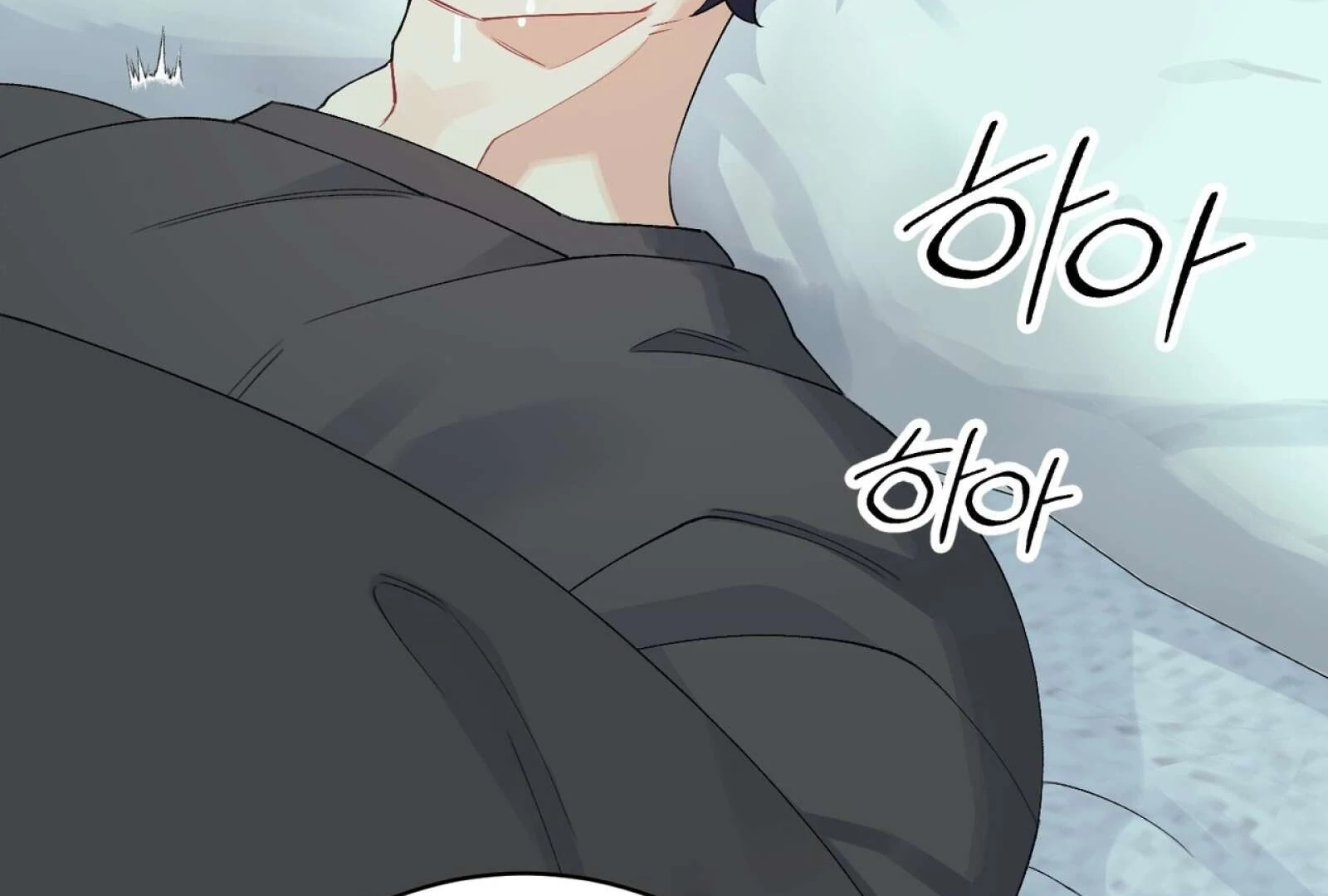 Read Holy yet Merciless chapter 13 image 166 on Lezhin