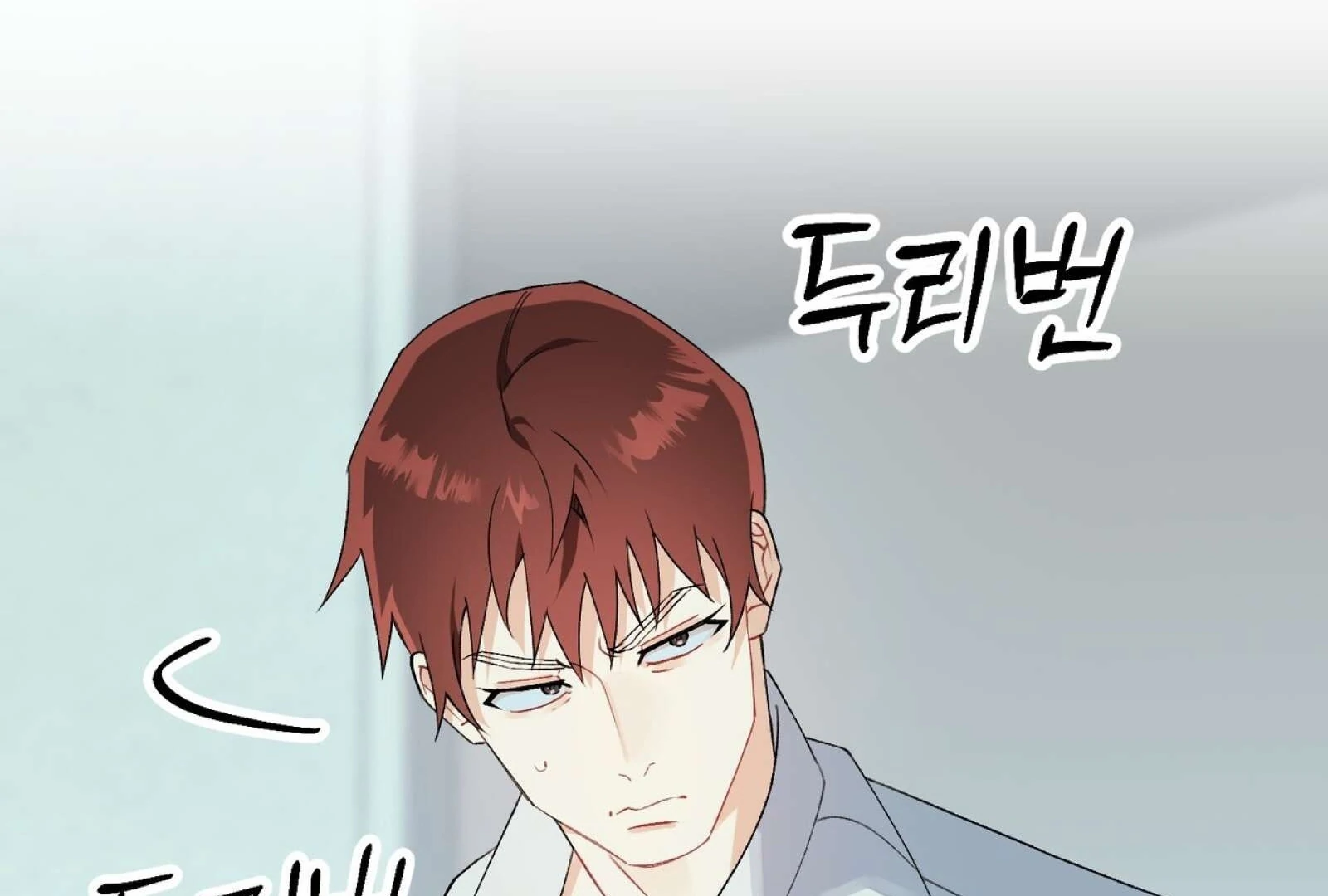 Read Holy yet Merciless chapter 13 image 172 on Lezhin