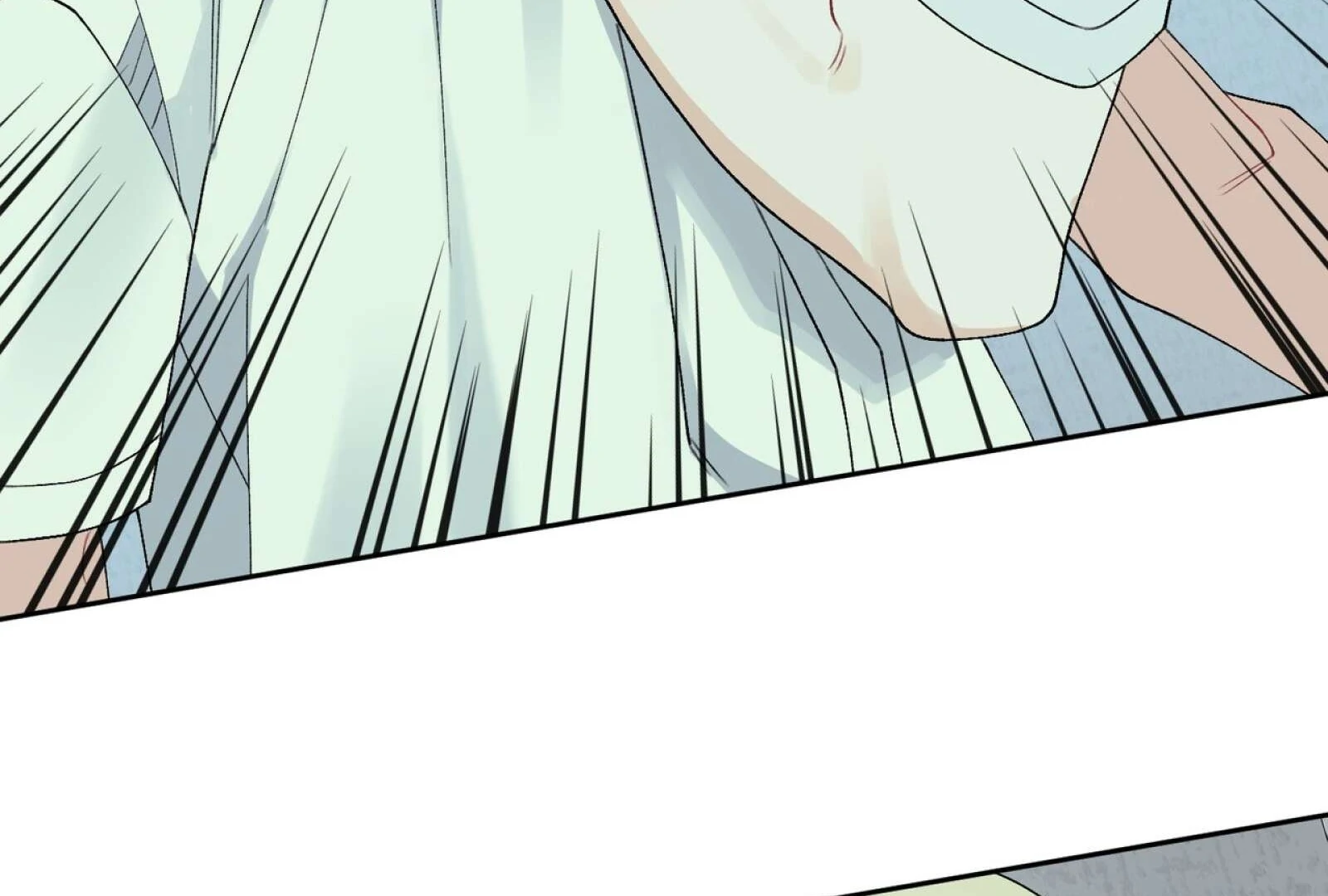 Read Holy yet Merciless chapter 13 image 184 on Lezhin