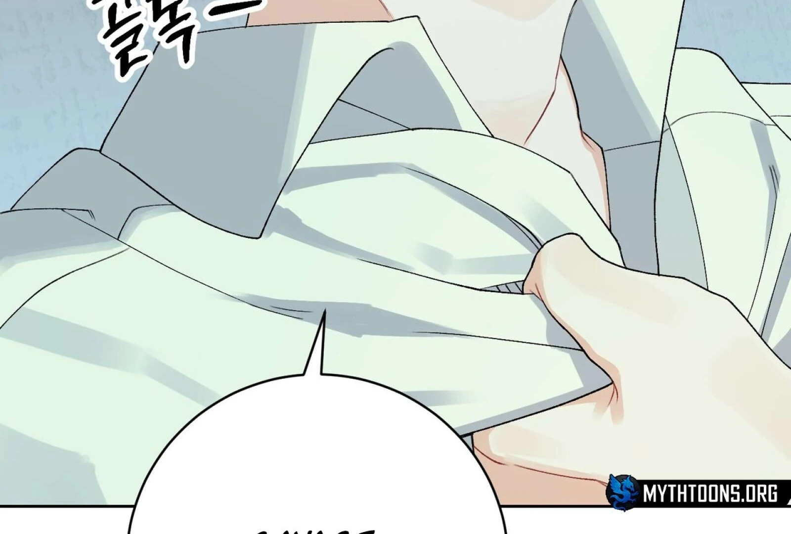 Read Holy yet Merciless chapter 13 image 186 on Lezhin