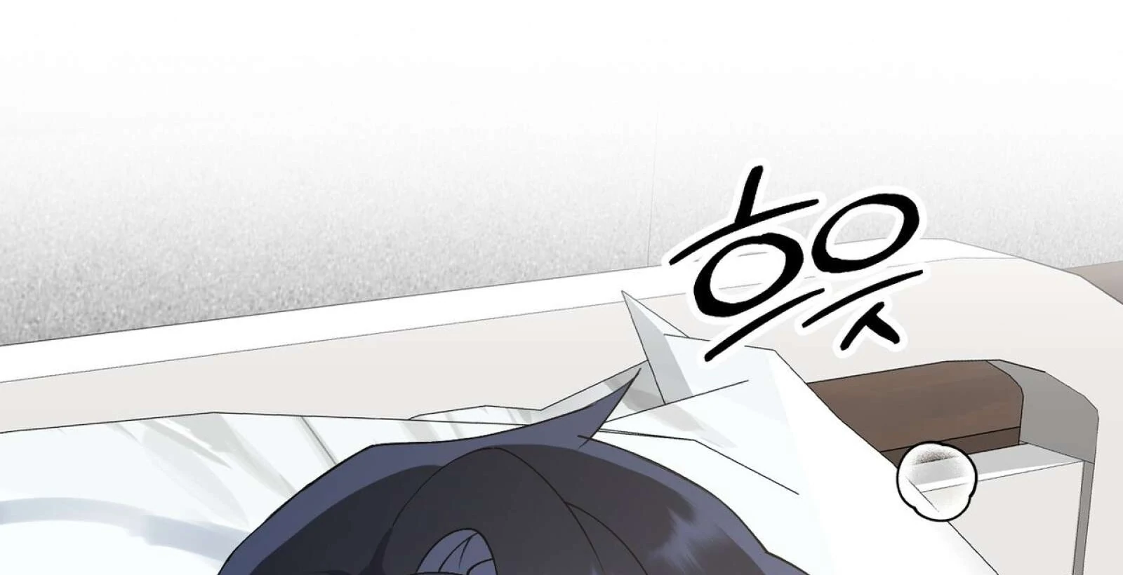 Read Holy yet Merciless chapter 13 image 19 on Lezhin