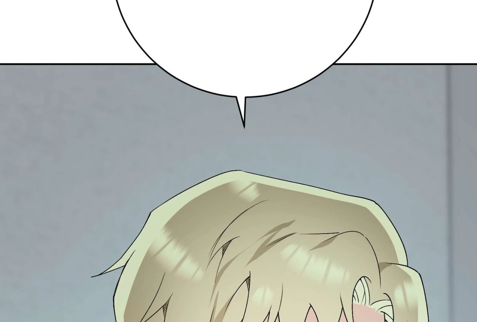 Read Holy yet Merciless chapter 13 image 197 on Lezhin