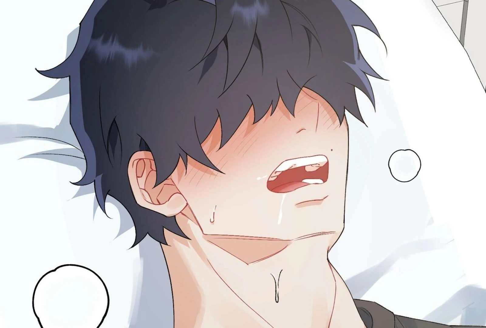 Read Holy yet Merciless chapter 13 image 20 on Lezhin