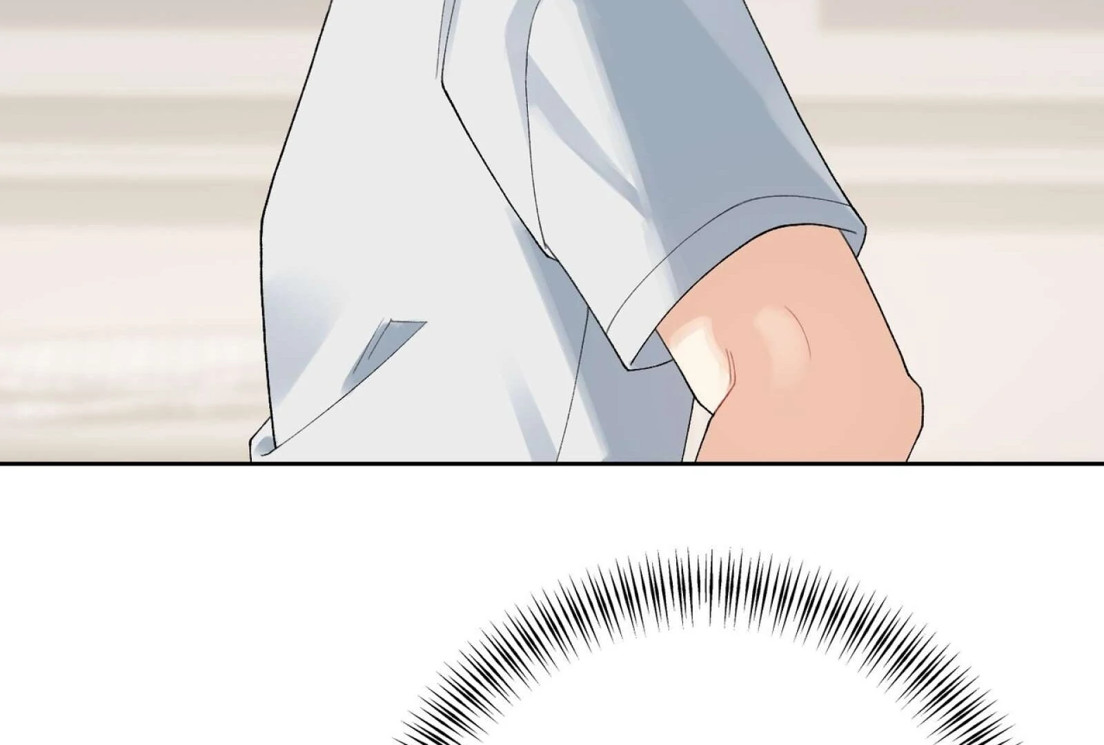 Read Holy yet Merciless chapter 13 image 25 on Lezhin
