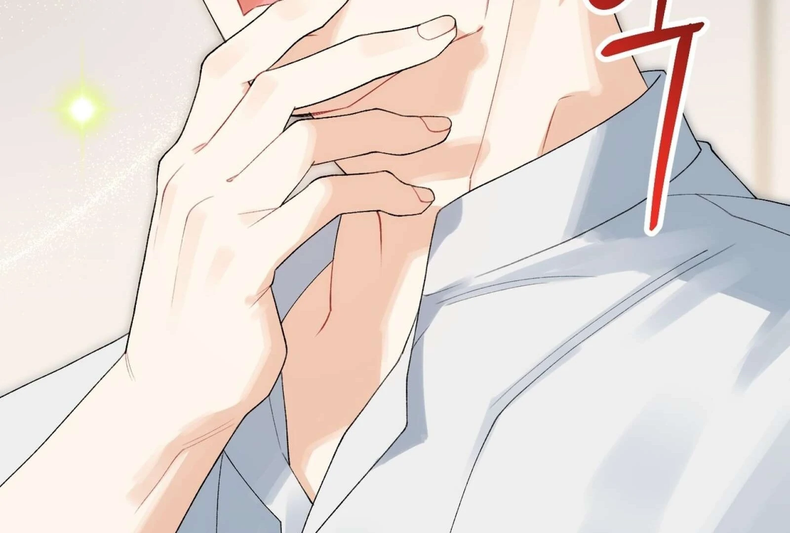 Read Holy yet Merciless chapter 13 image 31 on Lezhin