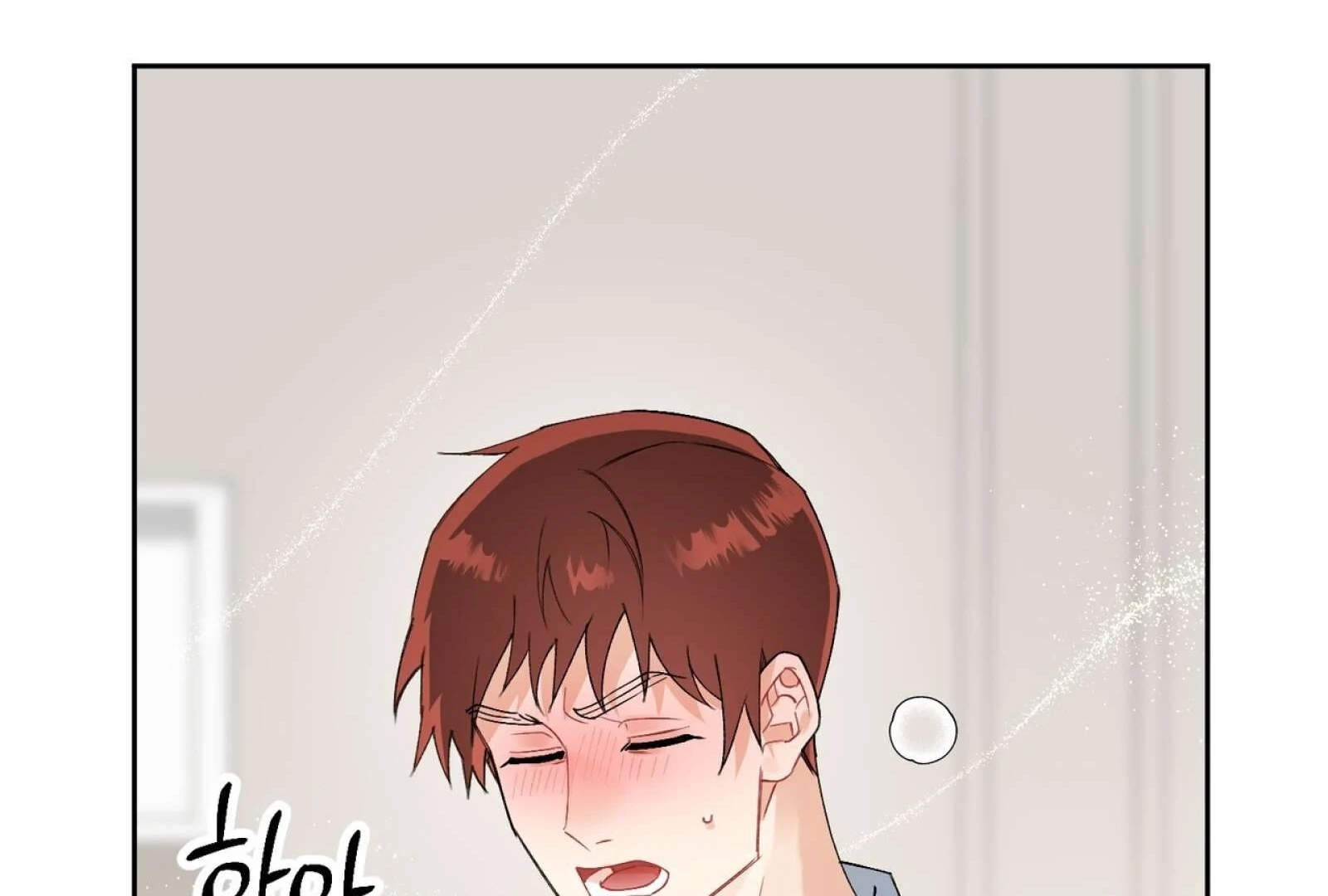Read Holy yet Merciless chapter 13 image 33 on Lezhin