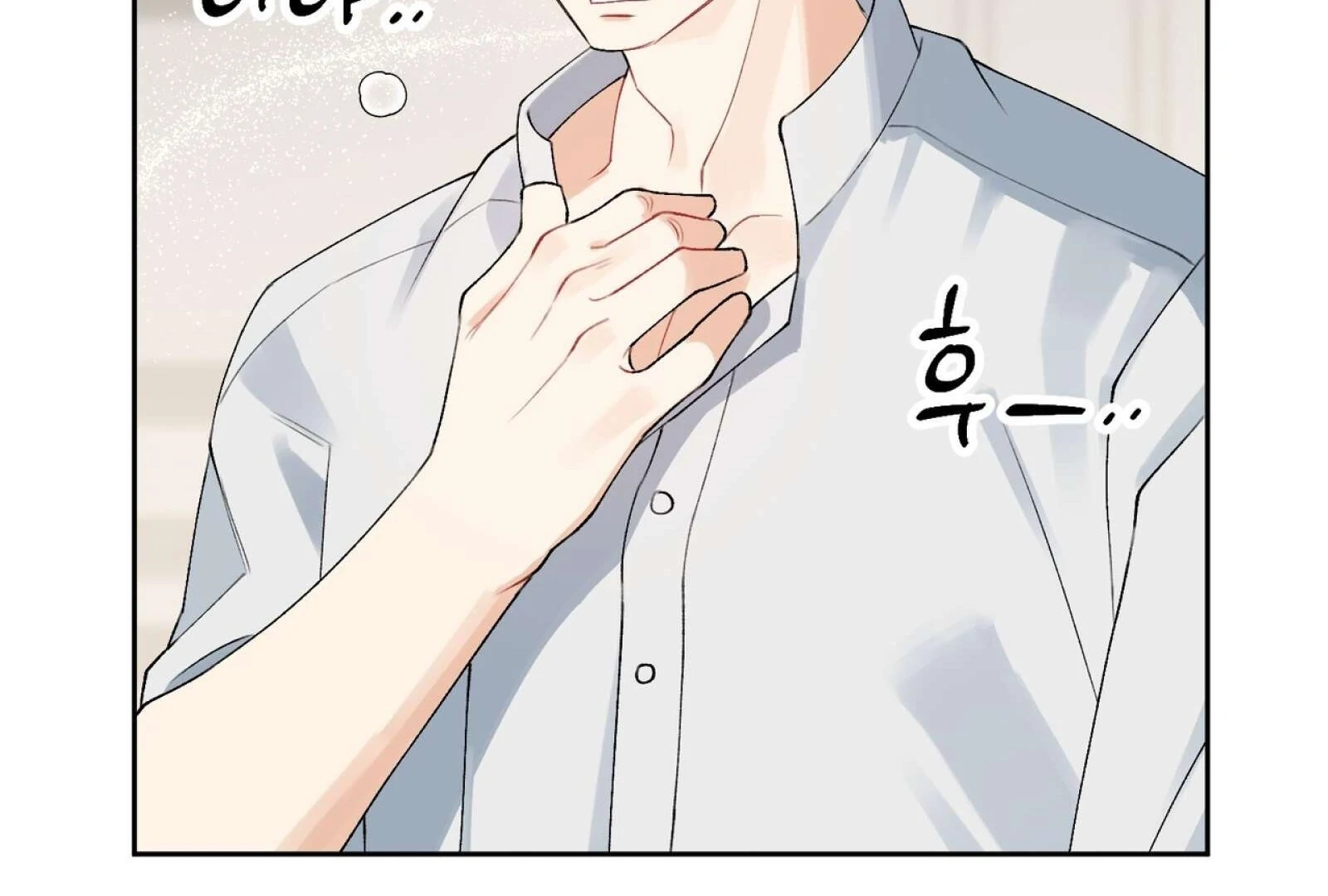 Read Holy yet Merciless chapter 13 image 34 on Lezhin