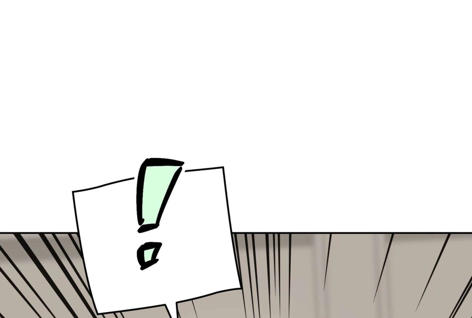 Read Holy yet Merciless chapter 13 image 35 on Lezhin