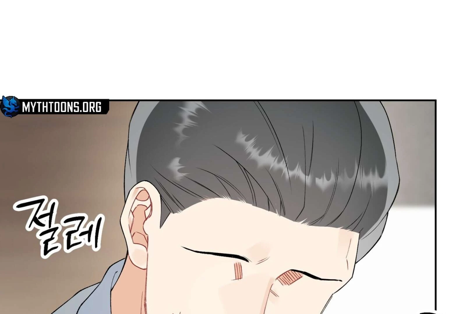 Read Holy yet Merciless chapter 13 image 39 on Lezhin