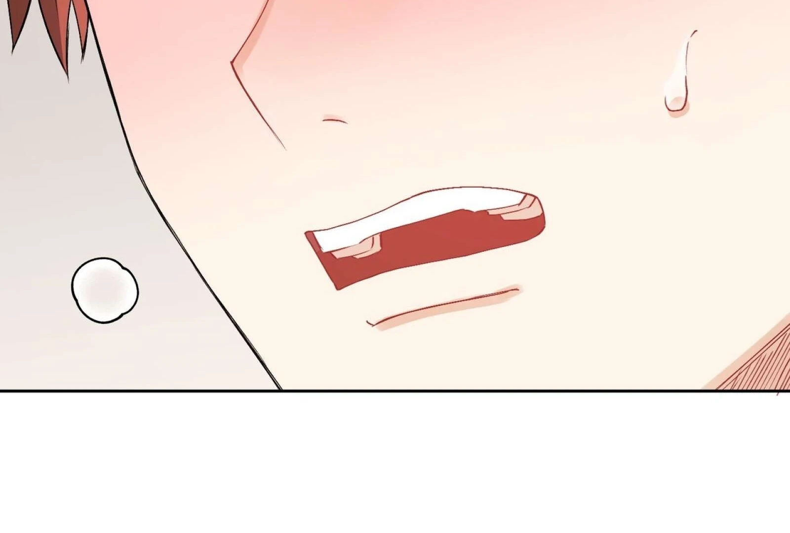 Read Holy yet Merciless chapter 13 image 50 on Lezhin