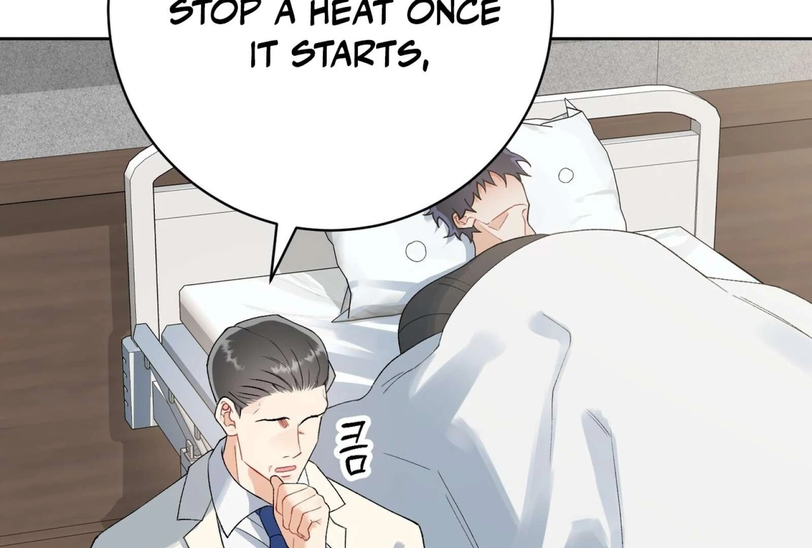 Read Holy yet Merciless chapter 13 image 55 on Lezhin